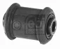 (ПРОМО) Febi FEBI BILSTEIN 17320 (фото 1)