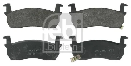 (ПРОМО) Febi FEBI BILSTEIN 16261 (фото 1)