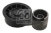 (ПРОМО) Febi FEBI BILSTEIN 11301 (фото 1)