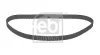 (ПРОМО) Febi FEBI BILSTEIN 11013 (фото 1)