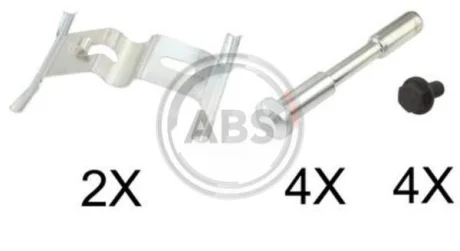 Ремкомплект гальмiвних колодок ABS A.B.S. 1658Q