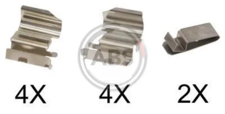 Ремкомплект гальмiвних колодок ABS A.B.S. 1775Q