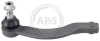 Наконечник рульової тяги Audi TT 06- Л. A.B.S. A.B.S. 230821 (фото 1)