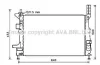 AVA FORD Радіатор сист. охолодження двигуна C-Max II, Focus III, Transit Connect 1.0 12- AVA AVA COOLING FD2602 (фото 1)