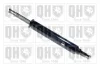 Амортизатор газовий заднiй BMW 1 (E81/E87/E88)/3 (E90/E91/E93) 04-13 QH QUINTON HAZELL QAG181184 (фото 1)