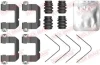 Монтажний набір гальмівних колодок передн KIA RIO IV, STONIC 1.0-1.6D 01.17- QUICK BRAKE 109-0102 (фото 1)