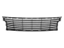 Решітка бампера передн (середн) RENAULT GRAND SCENIC III Ph II, SCENIC III Ph II 01.12-04.13 BLIC 5510-00-6046994P (фото 1)