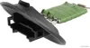 Резистор вентилятора салону Audi, SEAT, Skoda, VW (вир-во Elparts) 75614901 75614901