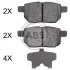 Гальмівні колодки зад. Toyota Corolla/Yaris 05- (Akebono) A.B.S. A.B.S. 37926 (фото 1)