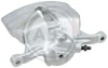 Гальмівний супорт перед. Golf/Passat/Octavia 12- Пр. (Ø 57mm/TRW) (D 312mm) A.B.S. A.B.S. 530352 (фото 1)