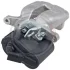 Гальмівний супорт задній VW Passat (B6/B7) 07-14 Пр. (Ø 41mm/TRW) A.B.S. A.B.S. 530112 (фото 1)