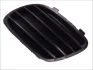 Решітка бампера передн лів OPEL VECTRA B 02.99-07.03 BLIC 5703-05-5077922LP (фото 1)