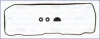 Ajusa 56013100 Прокладка клапанної кришки (к-кт) Hyundai H-1 (97-04)/ Mitsubishi L200 (86-), L300 III 2.4i (56013100) Ajusa 56013100