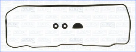 Прокладка клапанної кришки (к-кт) Hyundai H-1 (97-04)/ Mitsubishi L200 (86-), L300 III 2.4i AJUSA 56013100 (фото 1)