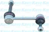 PARTS TOYOTA Тяга стабілізатора передн.Lexus iS 99- PARTS KAVO SLS-9054 (фото 1)