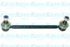 PARTS MITSUBISHI тяга стабілізатора передн.лів./прав.Carisma,Volvo S40,V40 95- PARTS KAVO SLS-5519 (фото 1)