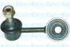 PARTS MITSUBISHI тяга стабілізатора передн.лів. Pajero 91- PARTS KAVO SLS-5520 (фото 1)