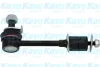 KAVO PARTS TOYOTA тяга стабілізатора задн.Landcruiser 96- SLS-9029 KAVO PARTS SLS-9029