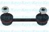 PARTS MAZDA тяга стабілізатора задн. 626 91-97 PARTS KAVO SLS-4503 (фото 1)
