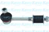 PARTS HYUNDAI тяга стабілізатора задн.лів./прав.Accent II 00- PARTS KAVO SLS-3008 (фото 1)