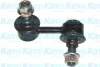 KAVO PARTS NISSAN тяга стабілізатора задн.лів.Pathfinder 05- SLS-6537 KAVO PARTS SLS-6537