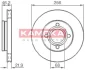 Гальмiвнi диски KAMOKA 103386 103386