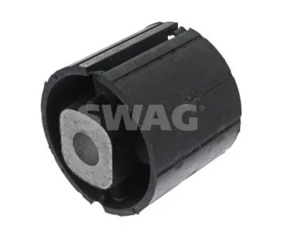 (ПРОМО) SWAG 20939428