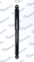 Амортизатор MANDO MSS015097 (фото 2)