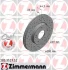 Диск гальмівний (передній) Hyundai Elantra/I30 II 11-/Kia Cee\'D/ Cerato III 13- (280x23) ZIMMERMANN 285.3527.52 (фото 1)