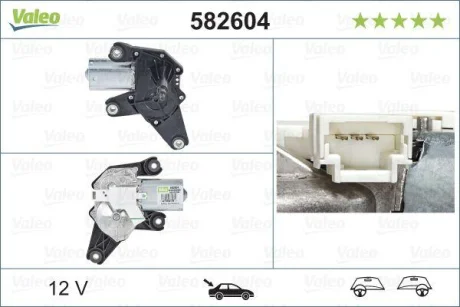 RENAULT Двигун склоочисника DUSTER (HS_) 1.6 16V (HSAT) 11-15 Valeo 582604
