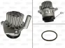 VW помпа води Amarok,Golf VI,Caddy III,IV,Passat,Crafter,Skoda Octavia,T5 2.0TDI 07- Valeo 506974 (фото 1)
