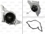 VW помпа води A4,A6,AVANT,QUATROPassat 2,4-2,8 Valeo 506517 (фото 1)
