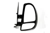 Бокове дзеркало прав (ручне, опукле, short arm) CITROEN JUMPER I, JUMPER II FIAT DUCATO PEUGEOT BOXER 02.94-08.06 BLIC 5402-04-9255911P (фото 1)