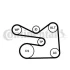 Комплект (ремінь+ролики+помпа) CONTINENTAL Contitech 6PK1733WP3 (фото 1)