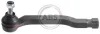 Наконечник рульової тяги Nissan Micra (K12) 02-10 Л. A.B.S. A.B.S. 230600 (фото 1)