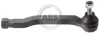Наконечник рульової тяги Nissan Micra (K12) 02-10 Пр. A.B.S. 230601 230601