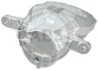 Супорт гальмівний A.B.S. 721991 721991