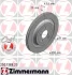 Диск гальмівний Coat Z ZIMMERMANN 250138820 250138820