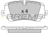 Гальмівні колодки зад. Range Rover IV 12- /Range Rover Sport 13- (TRW) BREMSI BP3533 BP3533