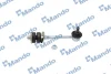 MANDO SLL0003 MANDO Тяга стабілізатора SLL0003