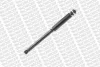 MONROE HONDA амортизатор газ.Original задн.Fit III 08- G1138 MONROE G1138