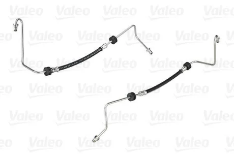 Шланг зчеплення FORD FIESTA, FIESTA IV, PUMA MAZDA 121 III 1.0-1.8D 08.95-08.03 Valeo 804800